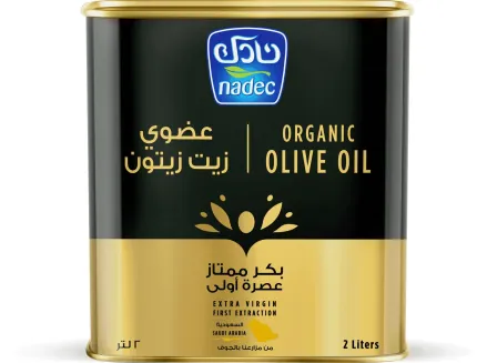نادك زيت زيتون